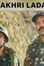 Rakshak India’s Braves Season 2 Episode 3