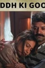 Rakshak India’s Braves Season 2 Episode 1