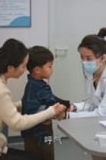 Hi Venus Season 1 Episode 20