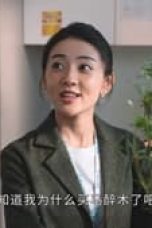 Hi Venus Season 1 Episode 19