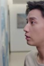 The Love You Give Me Season 1 Episode 19