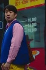 Chicken Nugget Season 1 Episode 2