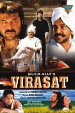 Movie poster: Virasat 1997