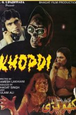 Khopdi: The Skull 1999
