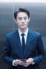 Flight To You Season 1 Episode 38