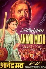 Anand Math 1952