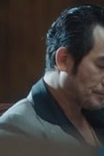 Lawless Lawyer Season 1 Episode 16