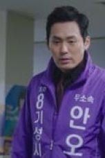 Lawless Lawyer Season 1 Episode 6