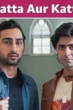 Namacool Season 1 Episode 1