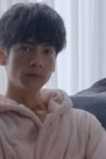 Broker Season 1 Episode 15