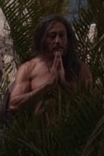 OK Computer Season 1 Episode 3