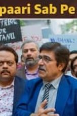 Jamnapaar Season 1 Episode 9