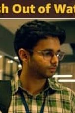 Jamnapaar Season 1 Episode 5