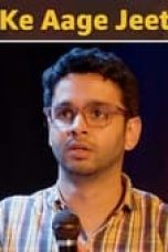 Jamnapaar Season 1 Episode 3