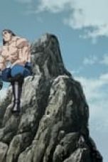 Garouden: The Way of the Lone Wolf Season 1 Episode 5