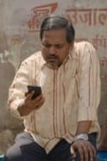 Panchayat Season 3 Episode 3