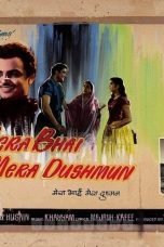 Mera Bhai Mera Dushman 1967