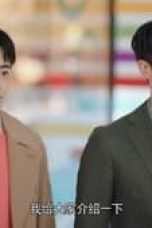 Hello Mr. Gu Season 1 Episode 28