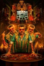 Good Bad Ugly: குட் பேட் அக்லி (2025)