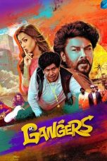 Gangers: கேங்கர்ஸ் (2025)