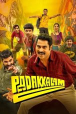 Padakkalam: പടക്കളം (2025)