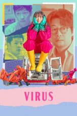 Virus: 바이러스 (2025)