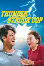 Thunderstruck Cop: 귀신경찰 (2025)