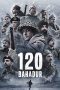 Movie poster: 120 Bahadur (2025)