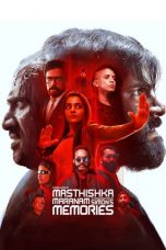 Movie poster: Masthishka Maranam (2026)