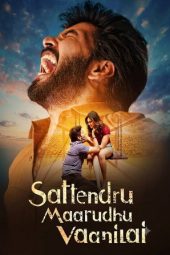 Sattendru Maarudhu Vaanilai (2026)