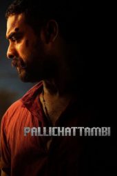Pallichattambi (2026)
