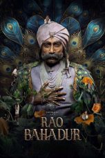 Rao Bahadur (2026) Movie poster: Rao Bahadur (2026)