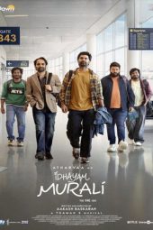 Idhayam Murali (2026)