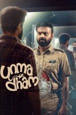 Movie poster: Unmadham (2026)