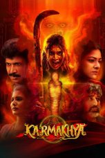 Movie poster: Karmakhya (2026)